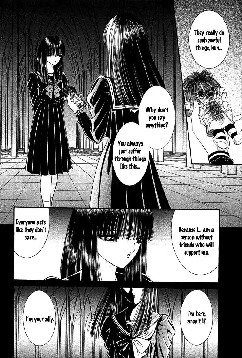 Shoujo Pandora Chapter 4 7